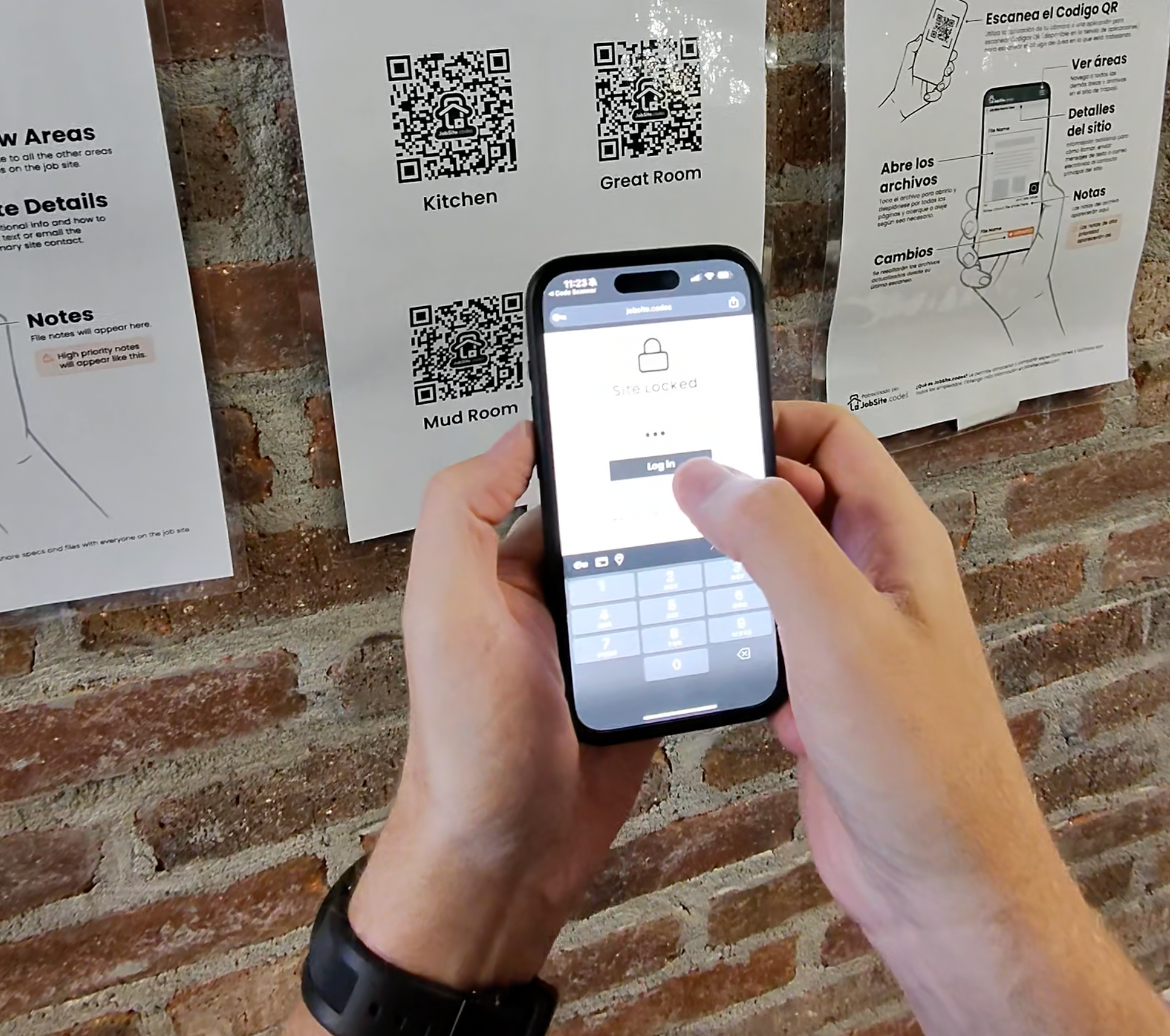 Site Passcode Screenshot